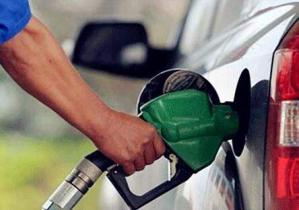 成品油價(jià)本周五或?qū)⒂瓉?lái)新年首漲