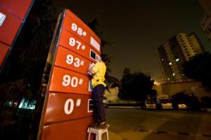 今年國(guó)內(nèi)成品油價(jià)格首次上調(diào) 后期大概率“二連漲”