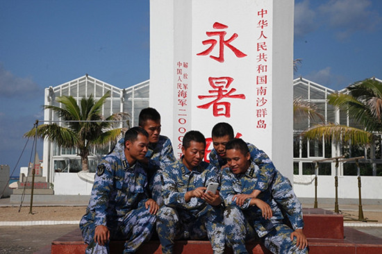 南海艦隊(duì)與通信運(yùn)營商簽協(xié)議：西沙南沙島礁將步入“4G+”