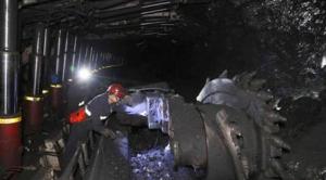 2017年90家大型煤企原煤產(chǎn)量增長(zhǎng)6.6%