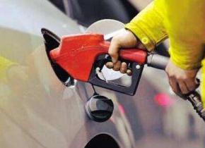 國內(nèi)成品油價或迎兩連跌 汽柴油價格將下調(diào)216元/噸