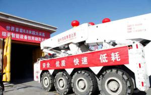 大國重器！8.8米，神東又一次站在世界之巔！