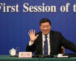 何立峰：穩(wěn)步扎實(shí)推進(jìn)天然氣產(chǎn)、供、儲(chǔ)、銷工作