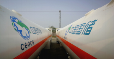 LNG罐箱首發(fā)中國市場 中國國儲踐行能源綠色革命