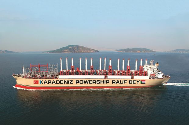 土耳其能源船開始在蘇丹發(fā)電