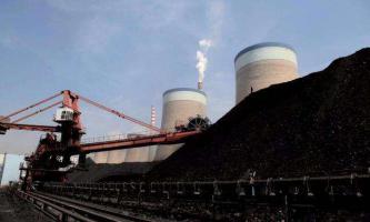 山東省開展去產(chǎn)能煤礦大檢查大督查