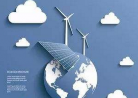 拉脫維亞呼吁達成一項提高能源效率的協(xié)議