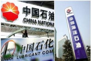 三大石油公司齊表態(tài)：將加大天然氣供應(yīng)、提升油品質(zhì)量