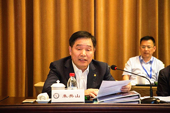 協(xié)鑫集團(tuán)董事長(zhǎng)朱共山當(dāng)選中電聯(lián)副理事長(zhǎng)