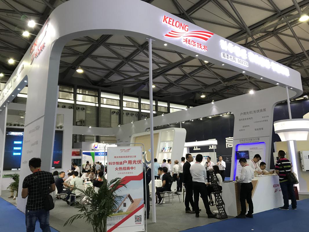 今夏，我們相約SNEC2018，一同擁抱智能美好的明天