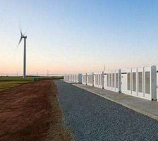 儲(chǔ)能是能源革命的重要技術(shù)支撐