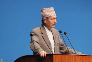 尼泊爾能源預(yù)算8388萬