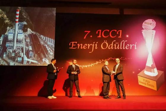 “哈電制造”獲土耳其最佳火電項目獎！國際水準(zhǔn)閃耀“一帶一路”