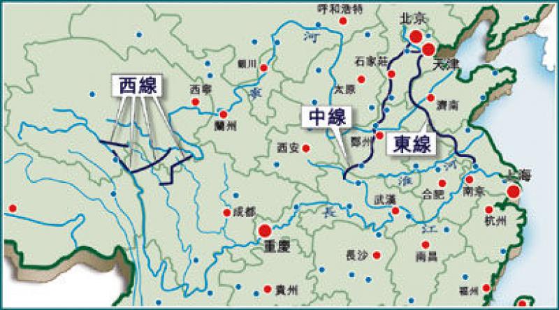 南水北調(diào)東線一期工程順利完成2017-2018年度向山東省調(diào)水任務(wù)