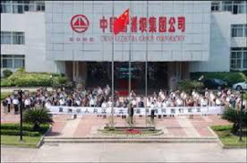 中國能建葛洲壩三公司以項目結(jié)構(gòu)優(yōu)化推進(jìn)高質(zhì)量發(fā)展