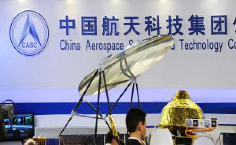 中國航天科技成立首個氫能工程技術研發(fā)中心，加速氫能利用