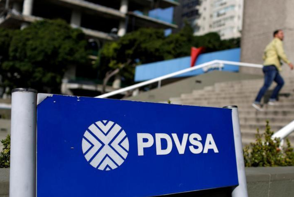 委內(nèi)瑞拉的PDVSA在海上轉(zhuǎn)運(yùn)石油