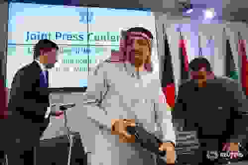 沙特阿拉伯石油輸出國組織預計將在5月份增加石油產(chǎn)量，但仍低于其配額