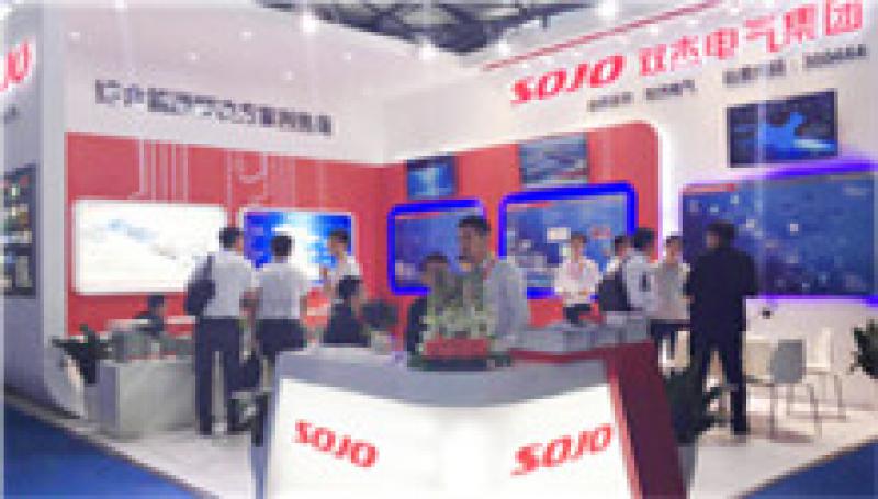 雙杰電氣：以綜合能源服務(wù)商  開啟光伏領(lǐng)域新篇章