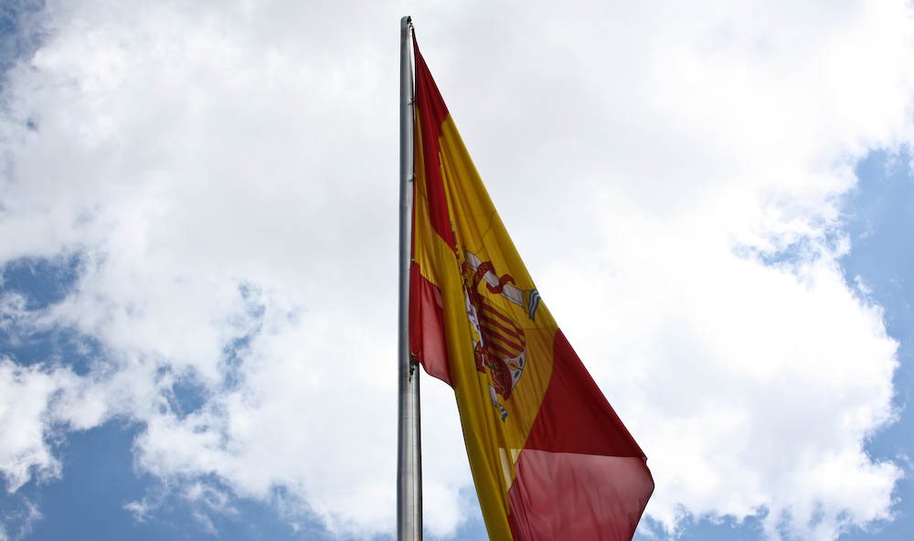 Solaria推出了1.3GW，價(jià)值6億歐元的西班牙光伏管道