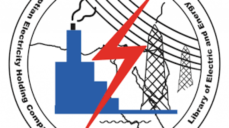 兩家中企聯(lián)合中標(biāo)埃及火電EPC項(xiàng)目