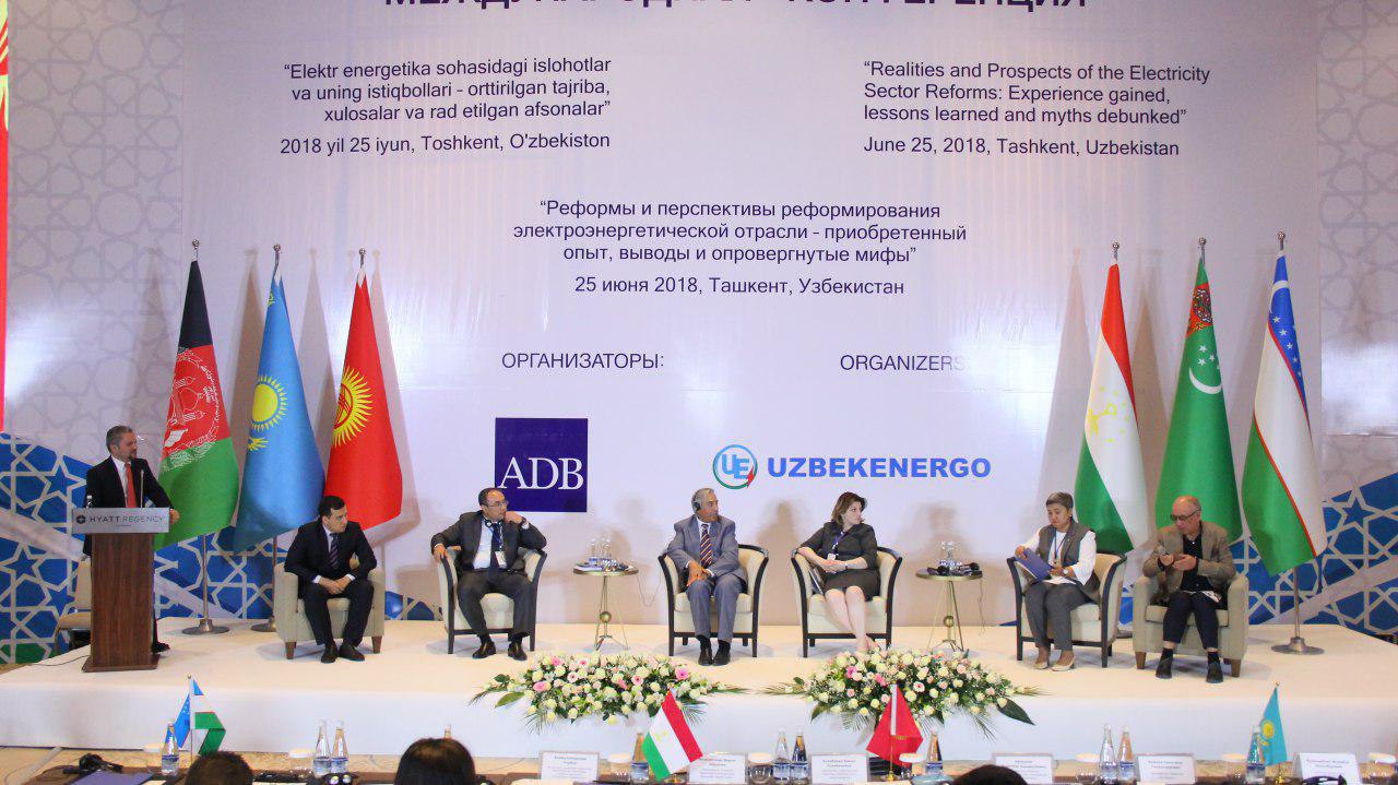 俄羅斯將幫助烏茲別克斯坦加強電力行業(yè)