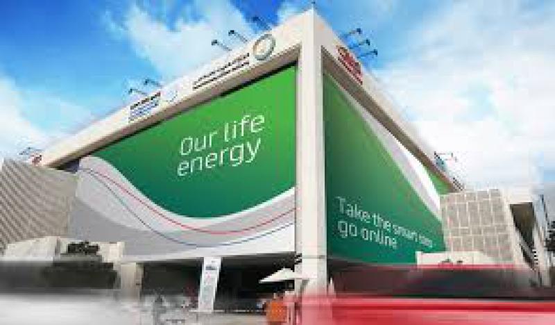 迪拜電力和水務(wù)局 DEWA在阿聯(lián)酋推出了第一個(gè)基于AI的數(shù)字指揮中心