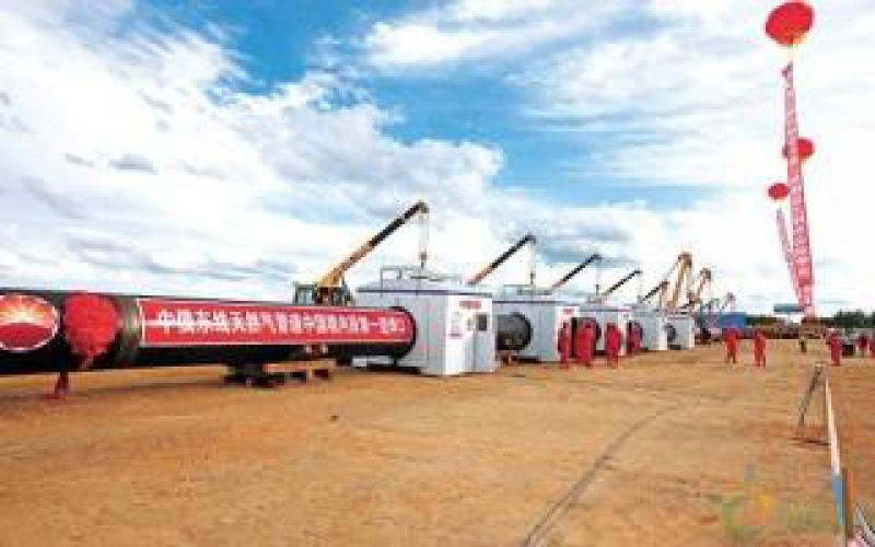 中俄東線天然氣管道北段工程進(jìn)度過(guò)半