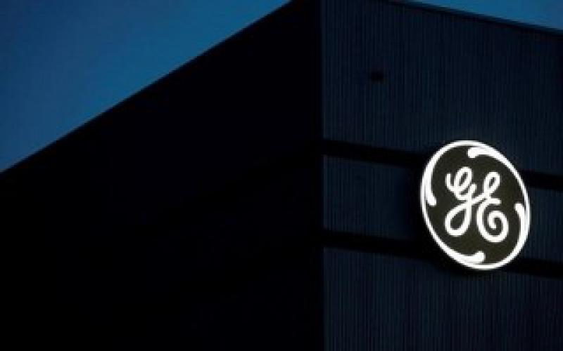 孟加拉國公布了58億美元的能源投資，與通用電氣公司簽訂了兩項合資公司