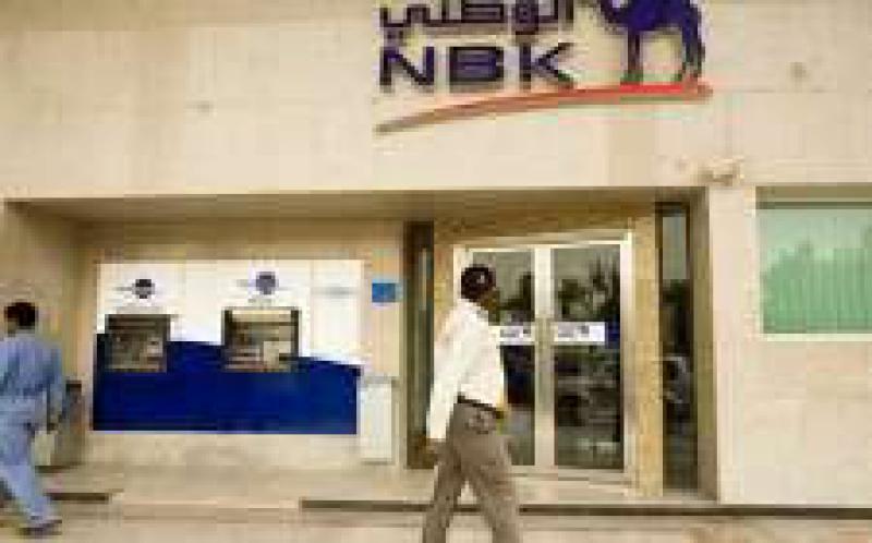 由于石油產(chǎn)量增加和政府支出增加，科威特經(jīng)濟將出現(xiàn)反彈