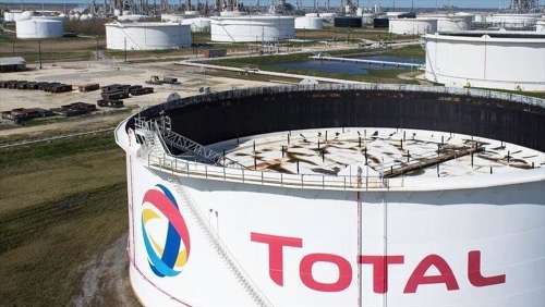 道達(dá)爾在法國收購了兩座燃?xì)獍l(fā)電廠