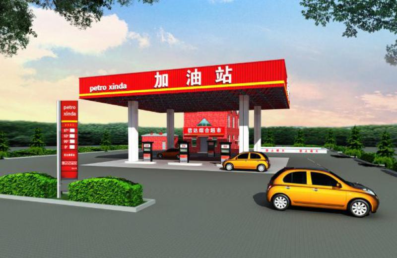 世界能源巨頭牽手山東地煉，在三省組建500家高端加油站