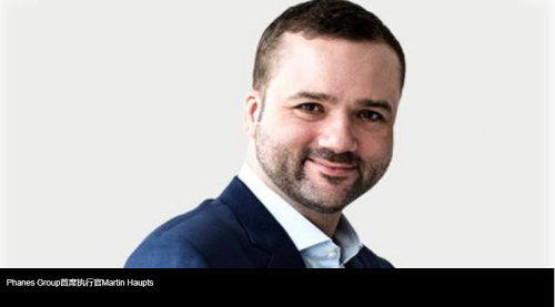 Phanes Group啟動(dòng)太陽能孵化器計(jì)劃