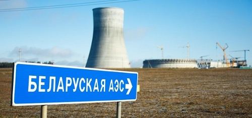 白俄羅斯部長(zhǎng)理事會(huì)批準(zhǔn)了與白俄羅斯核電廠投產(chǎn)相關(guān)的措施