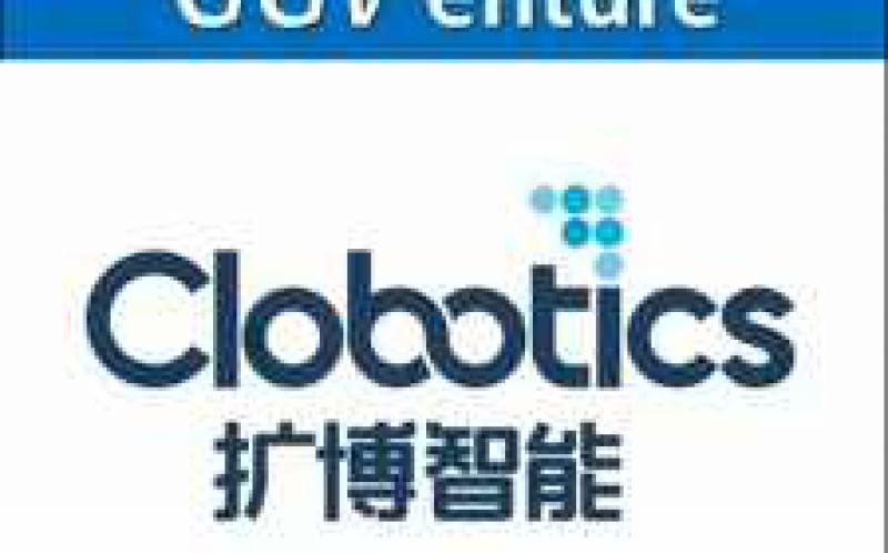 獲1100萬美元融資，機(jī)器視覺服務(wù)商要深耕風(fēng)電和零售行業(yè)