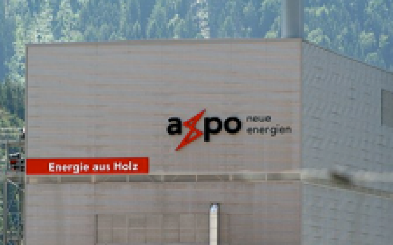 瑞士公用事業(yè)公司Axpo計(jì)劃從加拿大項(xiàng)目購買液化天然氣