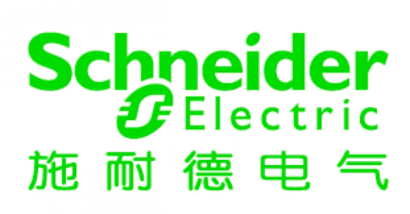 施耐德電氣賦能建工地產(chǎn) 共筑國(guó)際化商業(yè)綜合體標(biāo)桿