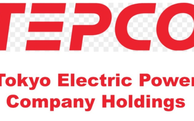 日本對(duì)Ghonsa和Symbo水電投資的建議將耗資240億盧比