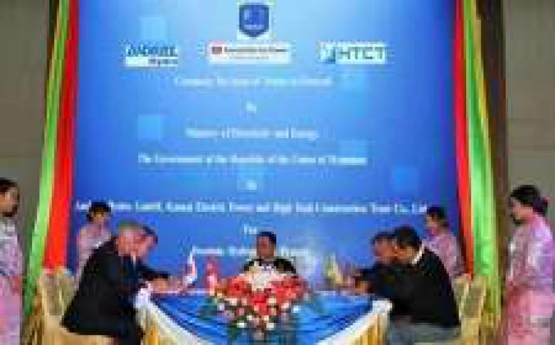 緬甸大型水電站項(xiàng)目正式批準(zhǔn)，日本等國負(fù)責(zé)建設(shè)