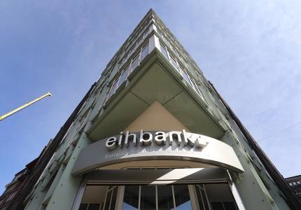 德黑蘭希望歐盟在石油銷售，運輸和銀行方面提供擔保