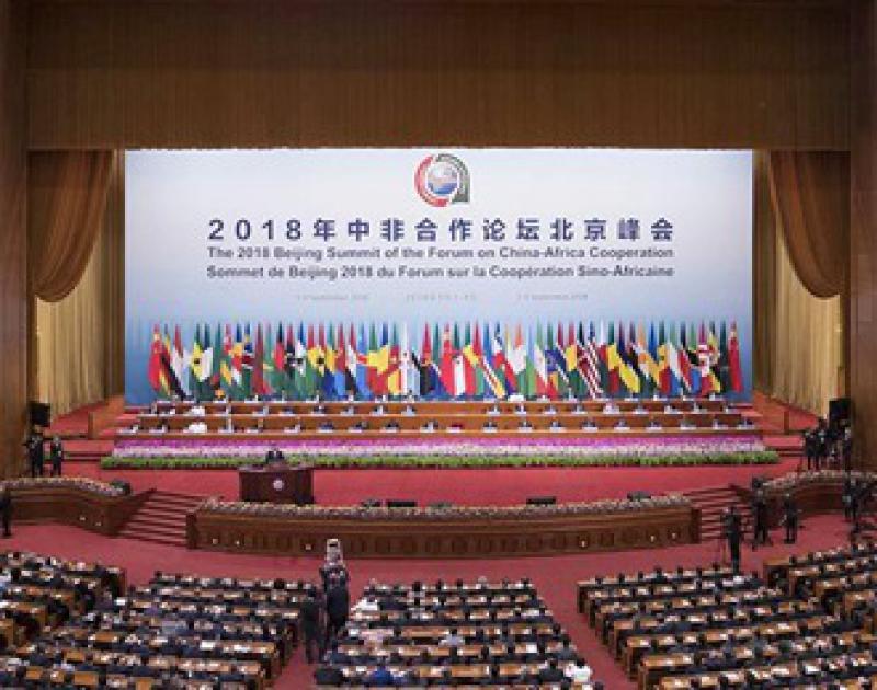 非洲國(guó)家元首點(diǎn)贊中非合作成果寄望攜手共同發(fā)展