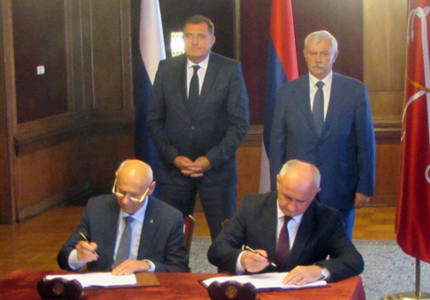 斯普斯卡共和國(guó)和俄羅斯Rakurs-Engineering簽署協(xié)議，在Vrbas河上建造水力發(fā)電廠