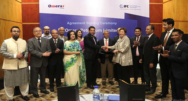 國(guó)際金融公司向Omera Petroleum投資2000萬(wàn)美元以增強(qiáng)增加液化石油氣的可用性天然氣