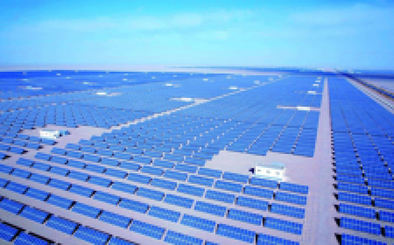 Soventix將通過社區(qū)所有權(quán)計劃在津巴布韋建設(shè)22兆瓦的太陽能發(fā)電廠