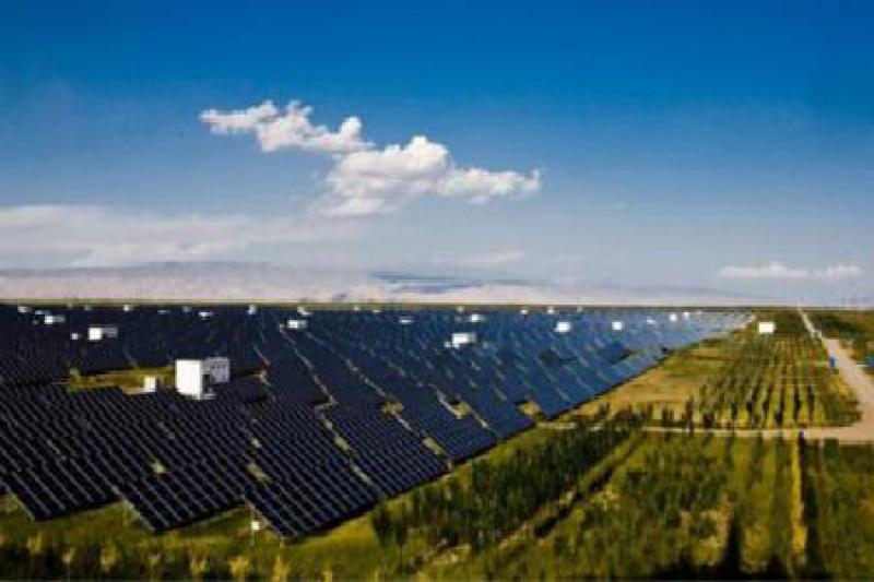 國(guó)家能源局就1.5GW光伏領(lǐng)跑基地獎(jiǎng)勵(lì)事宜征求意見(jiàn)