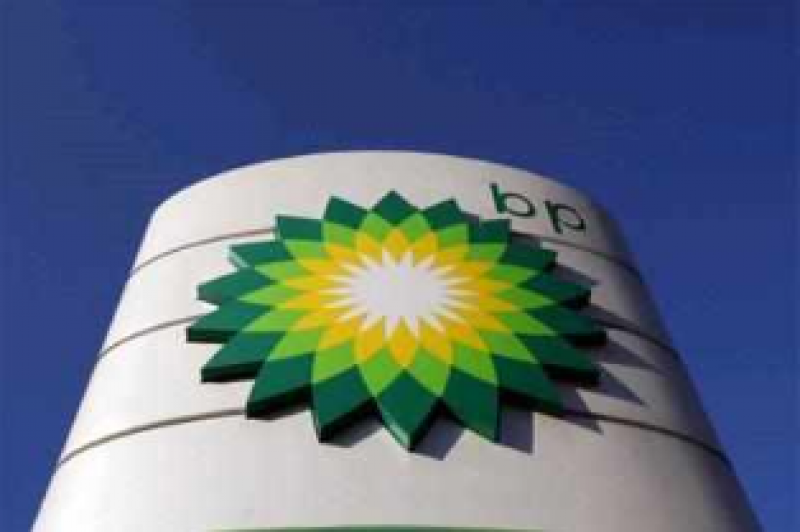 英國(guó)石油公司預(yù)計(jì)將在第一季度開(kāi)始在利比亞與埃尼進(jìn)行勘探