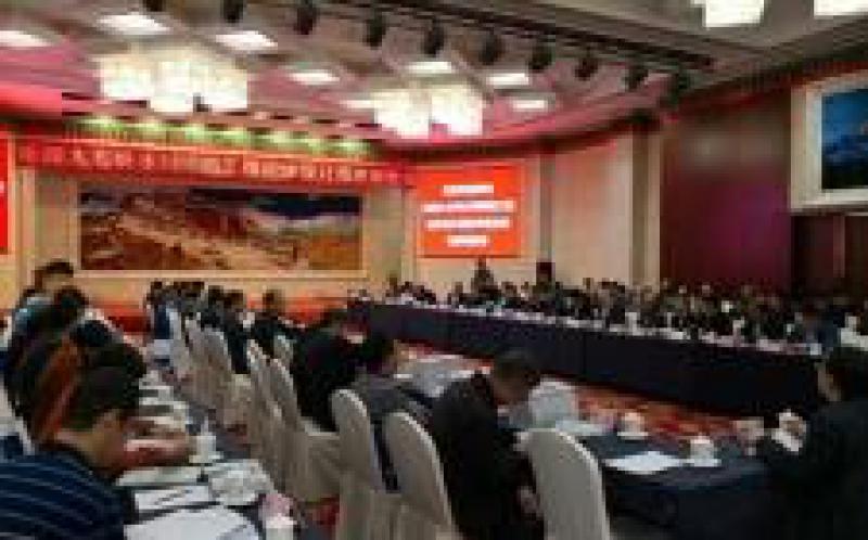 新疆大石峽水利樞紐工程初步設(shè)計(jì)報(bào)告通過(guò)審查