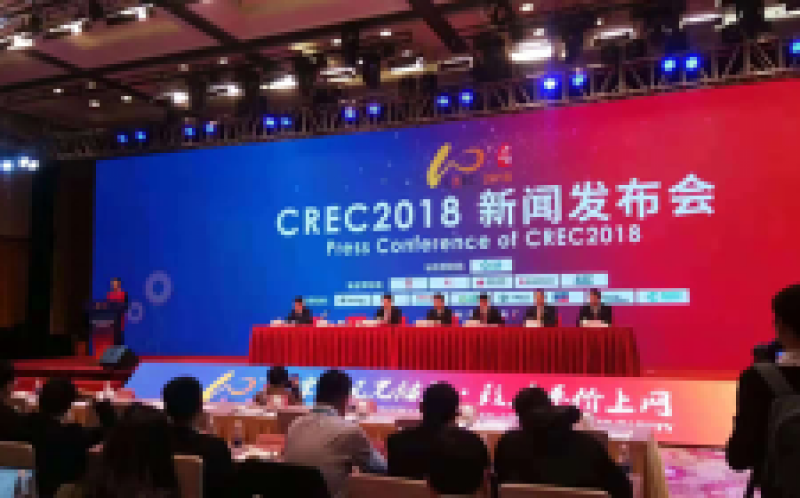 梁志鵬表示提高新能源的利用水平，持續(xù)提升新能源在能源消費中的比重