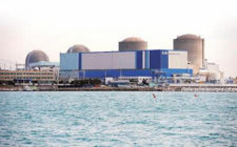 大唐長(zhǎng)春第二熱電1號(hào)機(jī)組超低排放改造成功通過(guò)168小時(shí)試運(yùn)行，6臺(tái)機(jī)組全部實(shí)現(xiàn)超低排放運(yùn)行