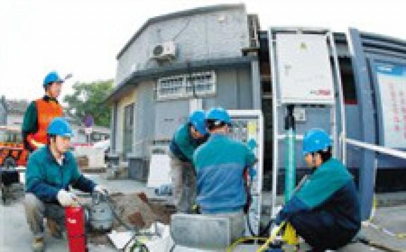 北京電力計(jì)劃從京外引入80億千瓦時(shí)清潔電力支持冬季供暖